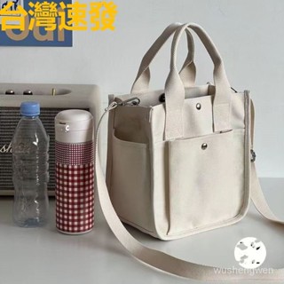 臺灣出貨 豆腐包 手提斜背帆布小包 便當袋 帆布小包 側揹包 斜揹包 單肩包 斜肩包 側揹包 書包 通勤包 手提兩用包