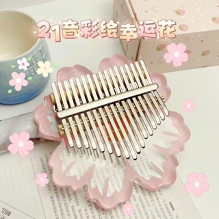 🥇桃園出貨 現時特賣✨水晶透明拇指琴卡林巴初學者17音21音手指鋼琴女學生女孩樂器禮物