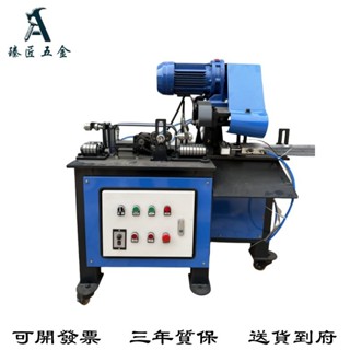 【限時速購限前5名X】切管機 滾切機 切割機 全自動數控切管機 自動送料滾切機 圓管消防管不銹鋼管無毛刺切割機