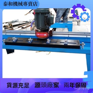 【限時量販中*前5名特價】磨刀機 磨刀器 磨刀機破碎刀砂輪粉碎機刀多功能磨刀機商用電動磨刀器電動刀片