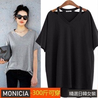 🌸L-7XL大尺碼上衣夏季胖女人遮肚休閒小衫胖妹妹150公斤v領大碼女時尚寬松打底T恤短袖t恤短袖上衣女生上衣【N】