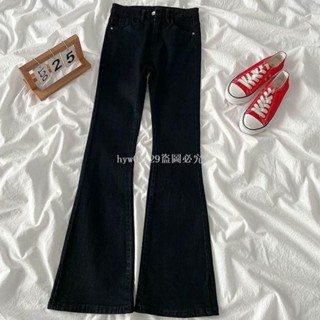 ✨特價✨顯瘦牛仔褲 韓版高腰黑色彈力微喇牛仔褲女春秋緊身顯瘦新款辣妹高街拖地喇叭 彈力牛仔褲 寬鬆牛仔褲 鬆緊牛仔褲 顯