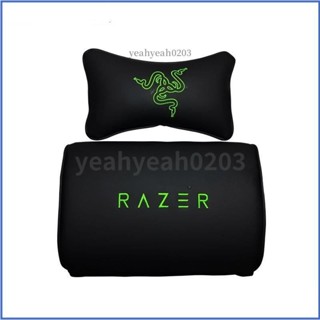 Razer/雷蛇皮質頭枕腰墊電競椅車用墊子頭靠頸枕傲風阿卡丁可調節 汽車枕頭 汽車靠墊 汽車靠枕 枕頭 記憶枕 yeah