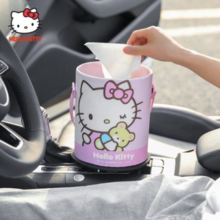 🔥汽車內飾裝飾品👉汽車垃圾桶 卡通後排 防水 多功能 車用垃圾袋 收納神器 Hello Kitty 汽車卡通內飾用品
