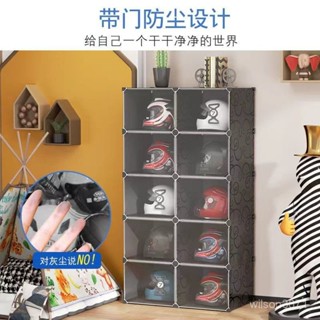 特惠免運🔥機車頭盔收納櫃 頭盔展示架 頭盔展示收納櫃摩託車機車電瓶車安全帽架子擺放家用防塵落地櫃子 安全帽收納