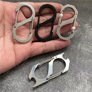 娜美戰術💕滿199出貨不銹鋼S型登山扣 多功能8字型快掛扣 EDC帶鎖鑰匙扣 戶外用品裝備