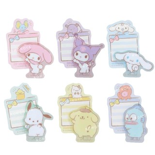 【現貨】小禮堂 Sanrio 三麗鷗 造型壓克力留言夾 (與小夥伴) 美樂蒂 酷洛米 布丁狗 大耳狗