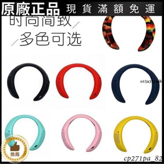 適用Bose SoundWear Companion保護套防摔揚聲器保護殼收納包Bose無線藍芽音箱矽膠耳機套揚身器📢