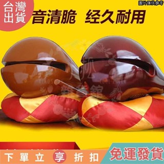 068【實木木魚】佛教用品貴柚木樟木木魚道教法器打擊樂器臺灣香樟木實木木魚法器
