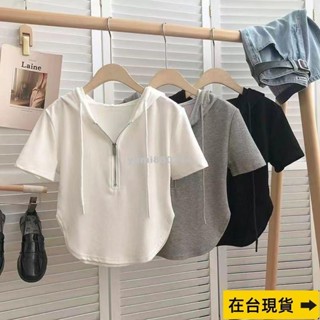 【sunlight推薦】短袖帽t韓版純欲風連帽半拉鍊T恤女夏季新款韓版寬鬆顯瘦短版白色短袖上衣美式大學情侶