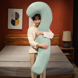 👍推薦 問號抱枕 冰絲抱枕 涼感抱枕 長條抱枕 孕婦枕 夾腿抱枕 睡覺抱枕 夏季靠枕 床頭靠墊 長型抱枕 靠背枕 長抱枕