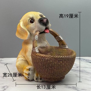 小狗擺件鑰匙收納盒門口進門客廳玄關鎖匙家居裝飾品生日禮物
