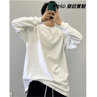 【NOSD】長袖 長袖t恤 大學t長袖 薄長袖 長袖上衣 潮男穿搭 白色上衣 oversize t恤 內搭長袖 黑色上衣