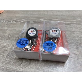 HOTMAN 伸縮扣 伸縮環 拉拉環 雙拉環伸縮扣 雙拉鋼線伸縮扣粉哥釣具