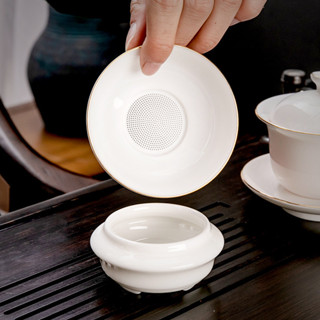 陶瓷 公道杯 茶濾 一體 懶人 過濾網 泡茶 沖茶 羊脂玉 茶漏 泡茶器 隨手泡 茶具 套裝 家用款