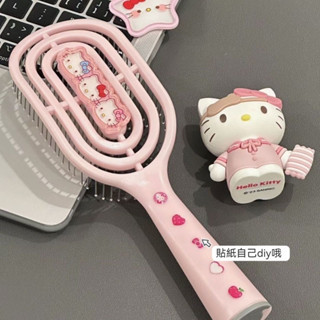 🎈蝦皮精選🎈濕髮梳 大彎背梳子 鏤空按摩梳 乾濕兩用 防拉扯濕髮梳子 髮根蓬鬆 髮梳 彈力梳方梳 造型梳 美髮梳子