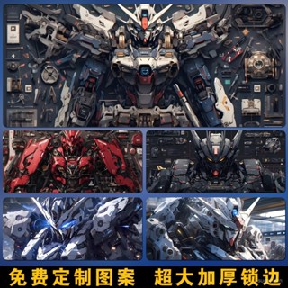 📢臺灣出貨📢超大滑鼠墊 電腦桌墊 加厚防水辦公桌墊 電競鍵盤墊 可水洗 AI機動戰士高達 男生電競鍵盤墊 筆記本電腦