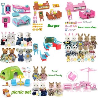 【新品特價🧸】家庭帳篷套裝 1:12帳篷套裝 洋娃娃 桌子 冰淇淋 漢堡 兔屋 醫院 可搭配森林家族 小豬佩奇wj3