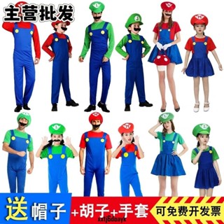 cos服飾 萬聖節角色扮演動漫親子六一兒童節馬裡奧成人衣服超級瑪麗演出服 角色扮演服 真實還原
