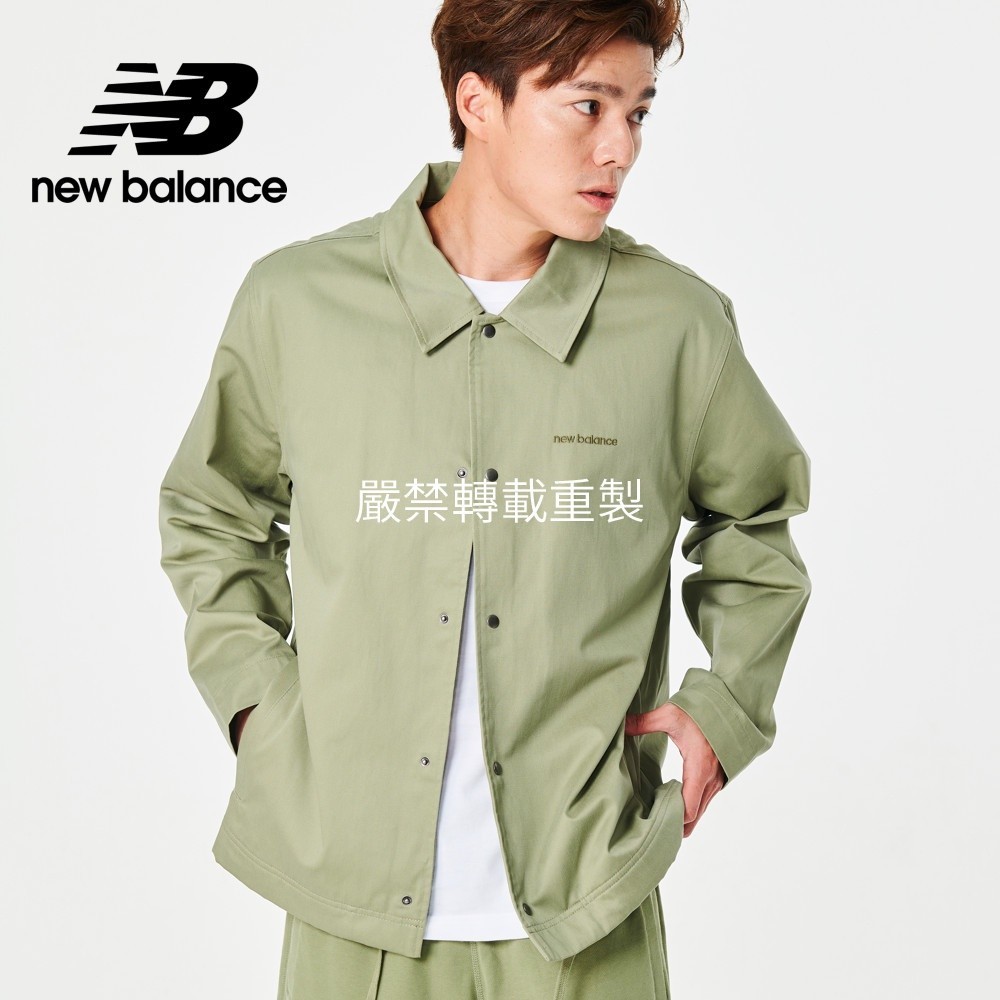 【New Balance】 NB 襯衫式外套_男性_綠色_AMJ23552OLF