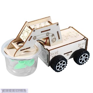 盛澤 火星清潔車掃地車吸塵器中小學創意木製手工DIY小製作科學教具