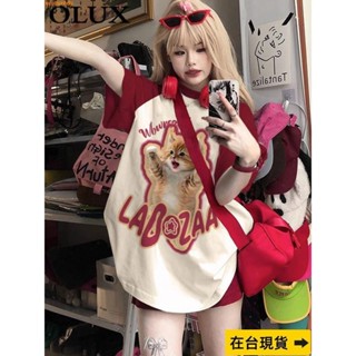 Miss推薦✈美式復古ins潮爆款插肩短袖t恤女夏季設計感小眾撞色寬松拼接上衣