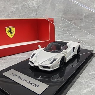 ACE 1/64 法拉利恩佐 ENZO 閤金汽車模型 長約7釐米 閤金車模 跑車模型 車模 0FNJ