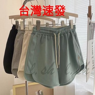 臺灣出貨 大碼休閒短褲女 特大碼150公斤可穿 運動闊腿短褲女 夏裝新款加大碼 胖寬鬆休閒跑步熱褲 短褲 褲子 熱褲
