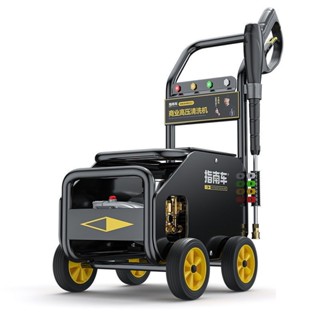 【購買詢實價】洗車機 清洗機 指南車洗車 機商用220v大功率超高壓商用清洗機 水槍大型全自動水泵 WQWG