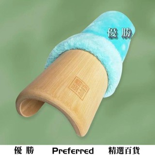 【優勝百貨】竹枕成人頸椎修復保健竹子硬枕頭護頸腰枕護腰拉伸反弓矯正牽引枕 竹枕 涼枕 頸椎竹 成人頸椎枕 竹子枕 修復