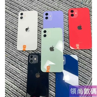 【領尚數碼】IPhone 12 遊戲機 另買iPhone 11/iPhone xr二手福利機 看清楚描述再下單！！
