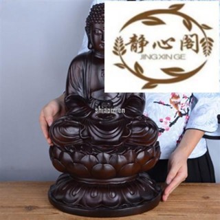 【靜心閣】黑檀木雕 大日如來 佛祖擺件 釋迦摩尼牟尼佛像 阿彌陀佛 三寶佛 藥師佛 家居喬遷 鎮宅供奉 佛像擺件 開運