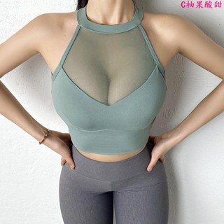 美式運動內衣🎀歐美網紗拼接掛脖交叉美背運動內衣性感聚攏文胸健身瑜伽外穿新款