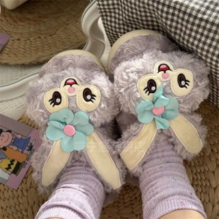 【🔥新品熱銷🔥 拖鞋 】星黛露毛絨拖鞋卡通可愛加厚少女家居學生冬季居家包頭保暖棉拖鞋