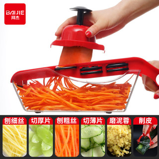 家用多功能切菜器 土豆絲切絲器 土豆片切片刨絲神器 廚房用品 廚房切菜器