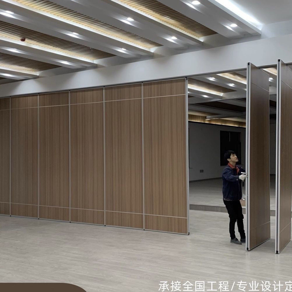 可定製 隔間牆闆 隔闆牆酒店隔斷墻宴會展廳移動屏風 隔音飯店包廂推拉折疊活動隔斷墻