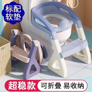 階梯馬桶 兒童馬桶 學習馬桶 坐便器 小孩馬桶梯 坐便梯 兒童馬桶階梯式坐便器折疊女寶寶尿盆圈男孩踩腳凳廁所樓梯可折疊