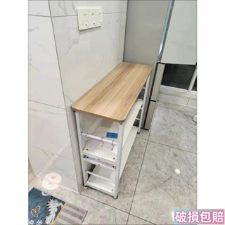 鑫寅櫥櫃 廚房置物架 收納櫃 窄櫃 落地式置物架 切菜桌 烤箱微波爐收納 置物架 長桌 電器櫃 層架 電器置物架 廚房收