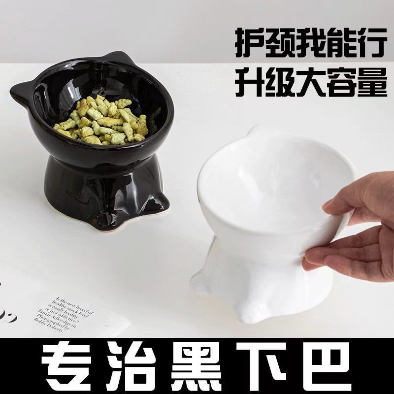 台灣現貨 可隔日達 寵物碗 貓碗陶瓷高腳 陶瓷貓碗 貓咪碗 貓咪陶瓷碗 高腳碗 貓陶瓷碗 貓咪水碗 貓飼料碗貓水碗貓咪用