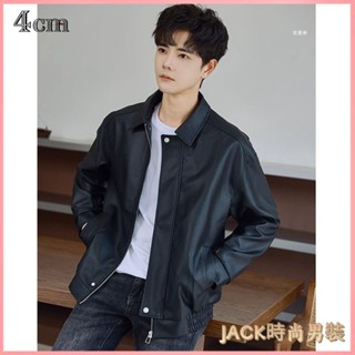 JACK-外套 男裝夾剋 大尺碼男裝 韓版外套 休閒外套 外套男 4cm秋季新款休閒百搭高階感翻領皮外套帥氣個性小眾機車