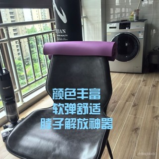 【臺灣出貨】公交車辦公椅靠頭枕午休神器護頸託椅子仰睡枕頸枕脖子小枕頭便攜