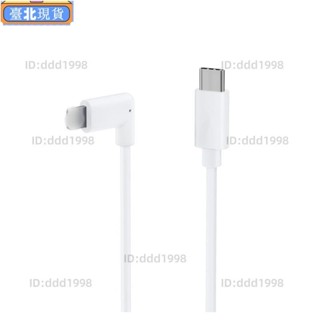 適用於 Type-C 轉 IOS / Type-C 電源線 Insta360 Flow 新配件