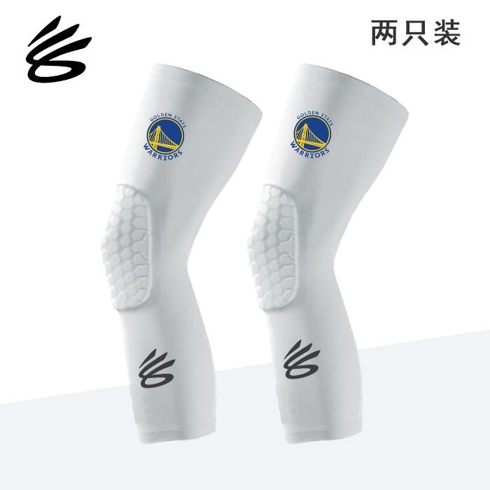 9號倉庫 護膝腿套 透氣腿套 籃球護膝蜂窩防撞專業運動護具裝備長款護腿膝蓋男女兒童高彈透氣 彈力護膝 針織護膝