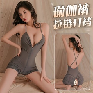 9/9爆款✅情趣內衣性感吊帶開襠連體拉鏈瑜伽激情開檔火辣免脫連身睡衣套裝 CNTF