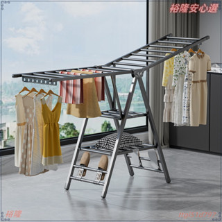 曬衣架 不鏽鋼曬衣架 可伸縮曬衣架 X型曬衣架 晾衣架 曬衣桿 曬被架 折疊免安裝 【可陞降+可伸縮+可折疊】家用翼型折