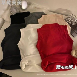 ❤️臺灣優選❤️韓版新款加絨磨毛彈性修身保暖背心 發熱衣 上衣 女裝 背心女 衣服 保暖上衣 針織上衣 保暖內衣 打底衣