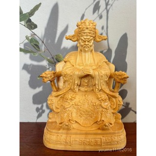 【爆款熱賣】黃楊木鵰財神爺廣濟龍王神像擺件龍五爺實木鵰刻中式工藝品收藏