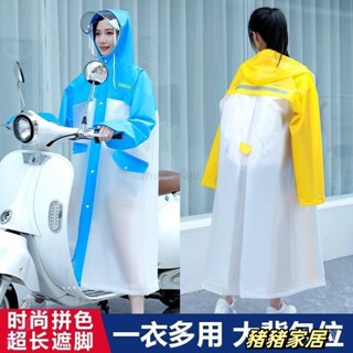 品質保障·電動車雨衣長款全身防暴雨衣女款男款騎行雨衣上學專用Wenna