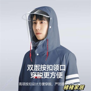 品質保障·雨衣兩件式 雨衣 兩件式 雅迪電動車雨衣男款帶袖長款全身防暴雨衣有袖單人騎行機車雨衣披Wenna