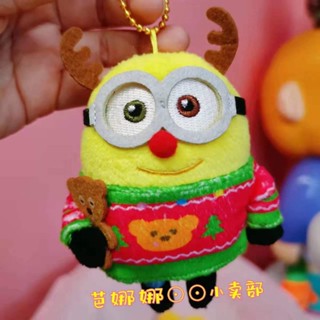 正版環球影城聖誕節限定絕版聖誕裝小小兵麋鹿BOB公仔毛絨掛件玩偶